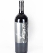 Imagen de Atteca vino de Aragon