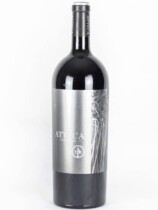 Foto de Atteca Magnum botella de Vino Magnum 1,5 l