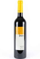 Corcovo Crianza spanish red wines from Valdepeñas photo