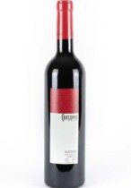 Corcovo Joven spanish red wine photo