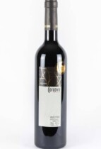 Corcovo Reserva spanish red wines photo