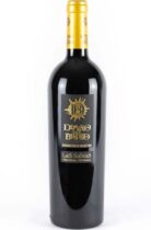 Foto de Dominio Del Bendito (Las Sabias) botella de vino de Toro