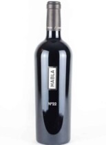 Foto de Habla Nº 22 denominación de origen Extremadura vino