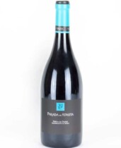 Foto de Parada De Atauta precio de vino Ribera del Duero