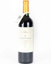 Imagen de Valduero Una Cepa foto de botella de vino Valduero I cepa