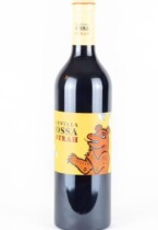 Venta La Ossa Syrah red wine from Venta la Ossa photo