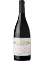 Foto de Ximenez Spinola Exceptional Harvest tipos de vino blanco dulce