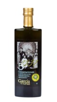 5 Generaciones foto de botella de aceite de oliva