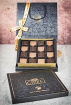 Сhocolate bars Bolci photo of box