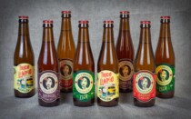 Foto de oferta especial de cervezas Nuestro Pack de Cerveza Artesanal