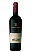 Foto de vino tinto Marqués De Griñon Cabernet Sauvignon