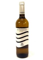 Foto de vino blanco verdejo Monasterio De Palazuelos